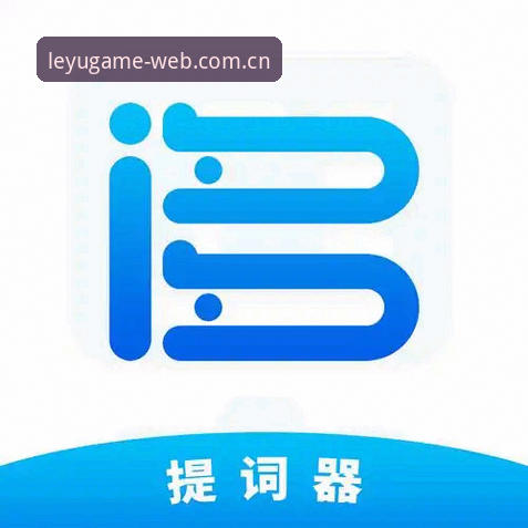 乐鱼网页版登录入口官方主站电脑版下载安全性深度解析